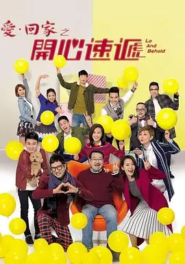 资讯配图：修复台灯光下的胶片卷与检测表